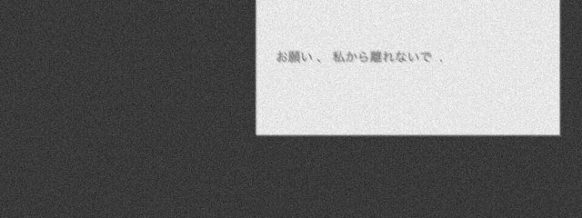 みるくちょこさんの壁紙画像