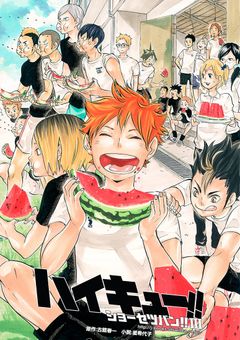 青葉城西の色気半端ないイケメン美人マネージャー、誰もを虜にさせてしまい、いろんな人に狙われちゃうんだよね！『それよりもコイツらをどうにかしろぉぉぉ！！！』