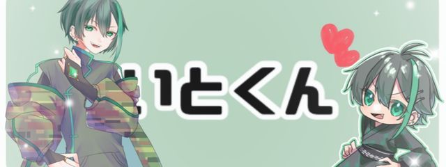 ｲﾁﾉｾ🎨🐣さんの壁紙画像