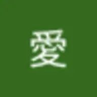 福田愛さんのアイコン画像