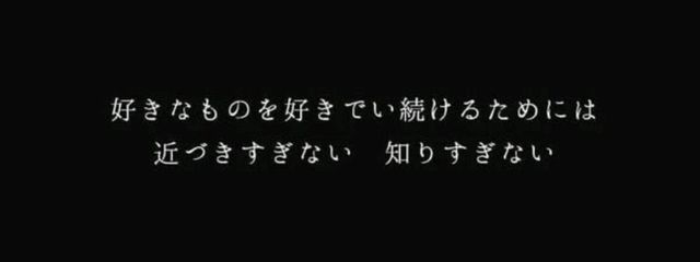 天使-amatuka-@超絶低浮上&亀投稿さんの壁紙画像