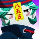 ウパ