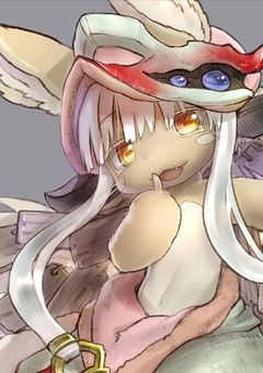 獣と人間の接触