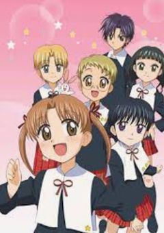 学園アリス