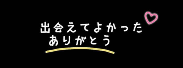 夜月空桜さんの壁紙画像