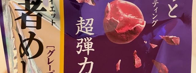 Lapisくん推しさんの壁紙画像