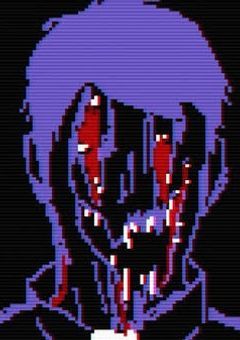 大橋新太の殺戮