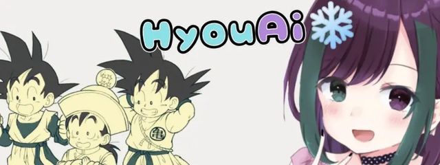 自由人の権化の冰曖❄　　　🐢投稿さんの壁紙画像