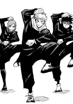 五条悟の妹、護衛に行きます