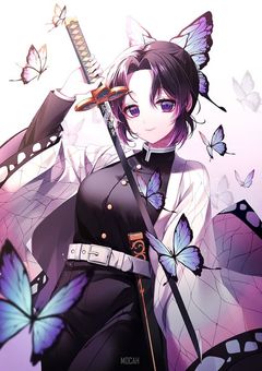 胡蝶家の長女は