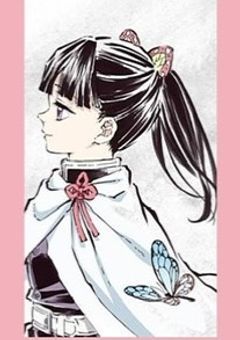 どこにいるの… “姉さん”