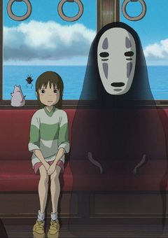 千と千尋の神隠し