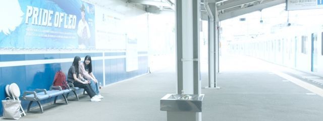 どいやさんさんの壁紙画像