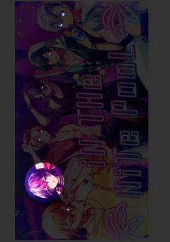 5人のお金持ちから求婚されてます！