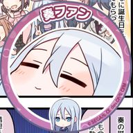 初雪さん。@雑談必読@ありがとうございましたさんのアイコン画像