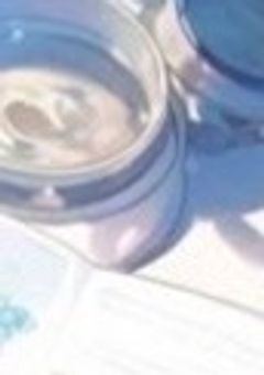 　愛され 体質 ヴィラン さん　