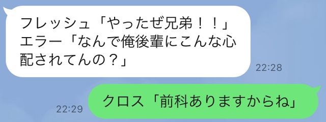 ユメ 別垢さんの壁紙画像