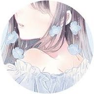 Iさんのアイコン画像