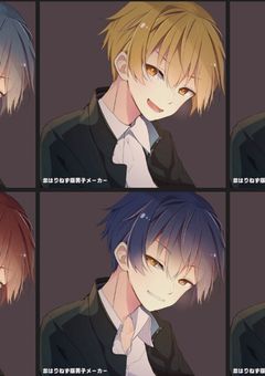 sxfn学園《ヤンキー編》⭐『病弱兄弟は…』お気に入り１００人突破記念⭐