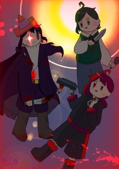 恐怖色な未来の中の者たち