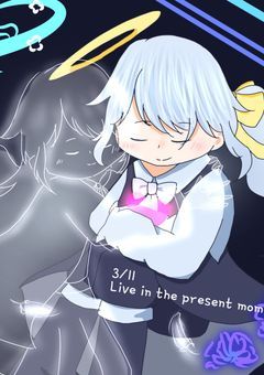 Another World Library