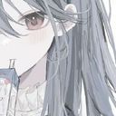 (なまえ)