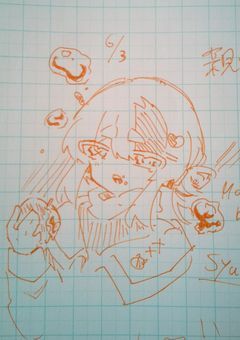 タマ迷 語り部屋