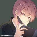 ないこくん