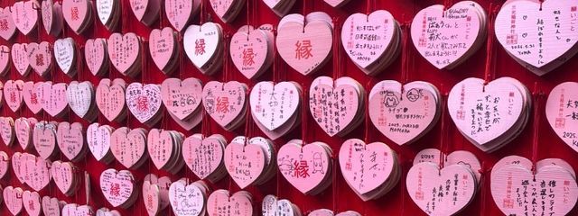 　　匿名　／　にこにこ　．さんの壁紙画像