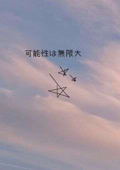 勉強よう