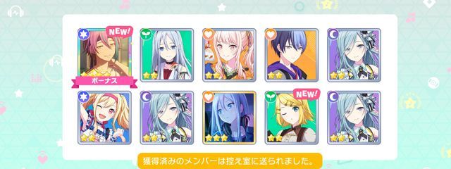 Rさんの壁紙画像