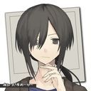 ルア・ライバス