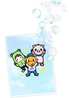 ヤルミナの一員に…!