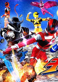 宇宙戦隊キュウレンジャー 恋愛物語