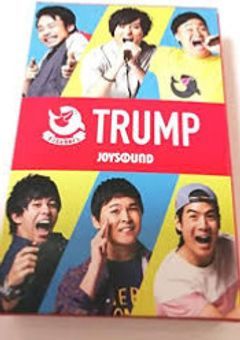 Fischer'sメンバーの恋愛物語 (モトキ編)