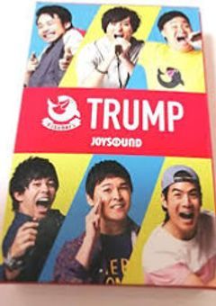 Fischer'sメンバーの恋愛物語 (マサイ編)