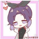 しのぶ