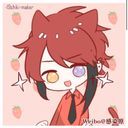莉犬