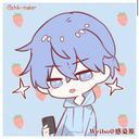 ころん