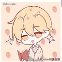 るぅと