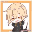善逸