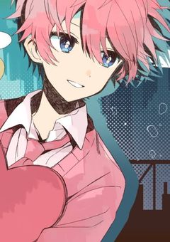 未来からの遺言