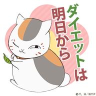 FAKEママ（千春）さんのアイコン画像