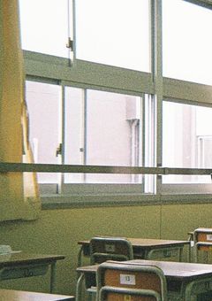 ん､､？ここどこ？