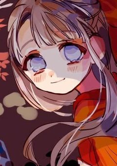 もっと君の事を知ろうとすれば良かった