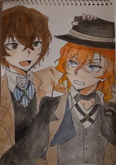 落書き部屋!