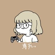 あんず飴さんのアイコン画像