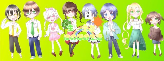 作者🍀🌈☀️さんの壁紙画像