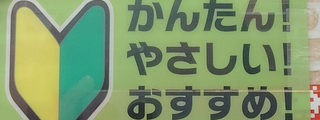 芽かぶさんの壁紙画像