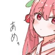あ め 。@依頼イラスト受付一旦停止さんのアイコン画像